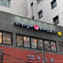 우리스시 이미지