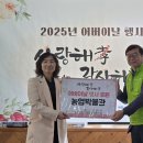 농협 농업박물관 이미지