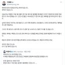 공룡이들 연평도 왕복 배편은 곧 내려갈듯 합니다. 이미지