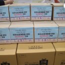 주식회사 컴포트랩