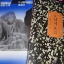 제목만 알고 미처 읽지 못한 명작읽기 | 2025 독서 연말 결산