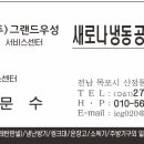 누누1004