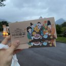 동남카페소주방 | 2022 수라간 시식공감 : 밤의 생과방 후기🫖 @경복궁