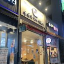 대구 칠곡 매운떡볶이 맛집 - 윤옥연할매떡볶이 매천점