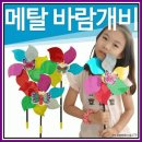958 쇼핑하우