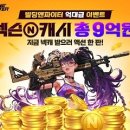 뉴빌딩