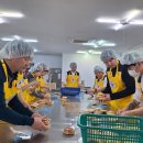 (주)세아특수강 이미지