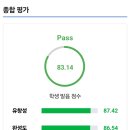 (주)희연 이미지