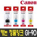 G7092 이미지