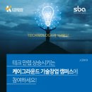 케이커뮤니케이션즈 이미지