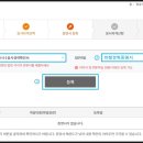 한강무인항공평생교육원