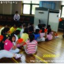 대전보운초교 이미지