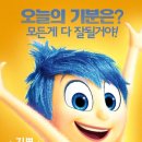 잠실어린이집 이미지