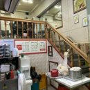 대동한마음약국 이미지