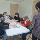 온양5동신인2통경로당 이미지