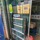팔복순대 | 논산 팔복순대 포장 웨이팅 주차 후기