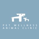 슬기로운동물병원 이미지