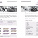 토브주식회사 이미지