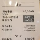 수내고길 이미지