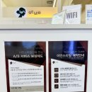 참 미용실 | 인계동미용실 추천 이안스타일 수원인계점, 확 달라진 헤어 컬러 후기!