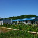 금곡단위농협 이미지