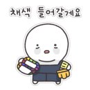 그리미미술학원