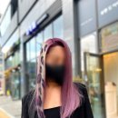 살롱드아띠 네이버블로그