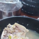 곰섬마을 이미지