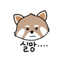 산수산 이미지