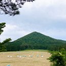 궷물오름 이미지