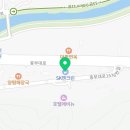 오일스타경기남부지점