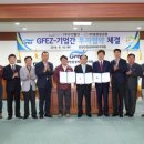 수인물산 이미지