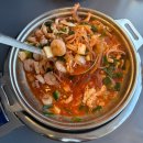 (주)유티스 | 부산 사하구 맛집 고래섬 매일 갈 수 있는 동아대학생 부럽다!