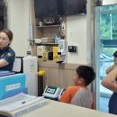 적상면 행정복지센터 이미지