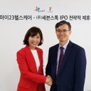 세븐컨설팅 - 달서구 월배로 332 | 세븐컨설팅
