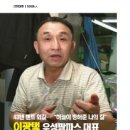 도서출판우성