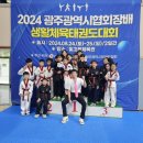 W아이어린이집 이미지