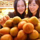 대저식품