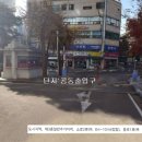 수원-1028 이미지