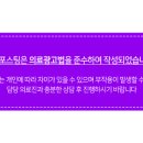 금강프라자빌딩 이미지