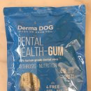 제일베스트덴탈 이미지