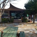 오십천마리나