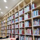 새아름작은도서관 이미지