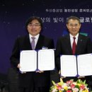 서흥엔지니어링 한국경제