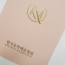 문드럼음악교습소 | 대구 우쿨렐레 자격증 안녕우쿨렐레 음악교습소 내돈내산 솔직후기