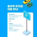 봉방동001 이미지