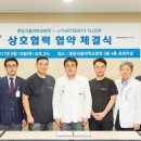 (주) 서틴스플로어 이미지