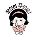 탑티어에듀