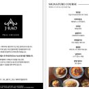 J.RAO(제이라오)