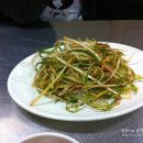 기찻길 연탄불 생고기 이미지